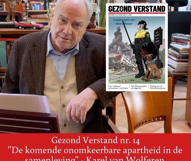 GV nr. 14 thumbnail website