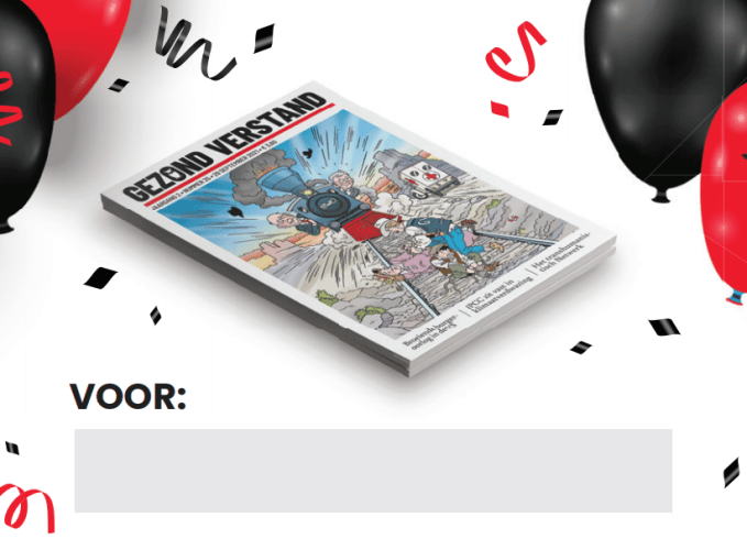 Gift Card 1 jaar abonnement