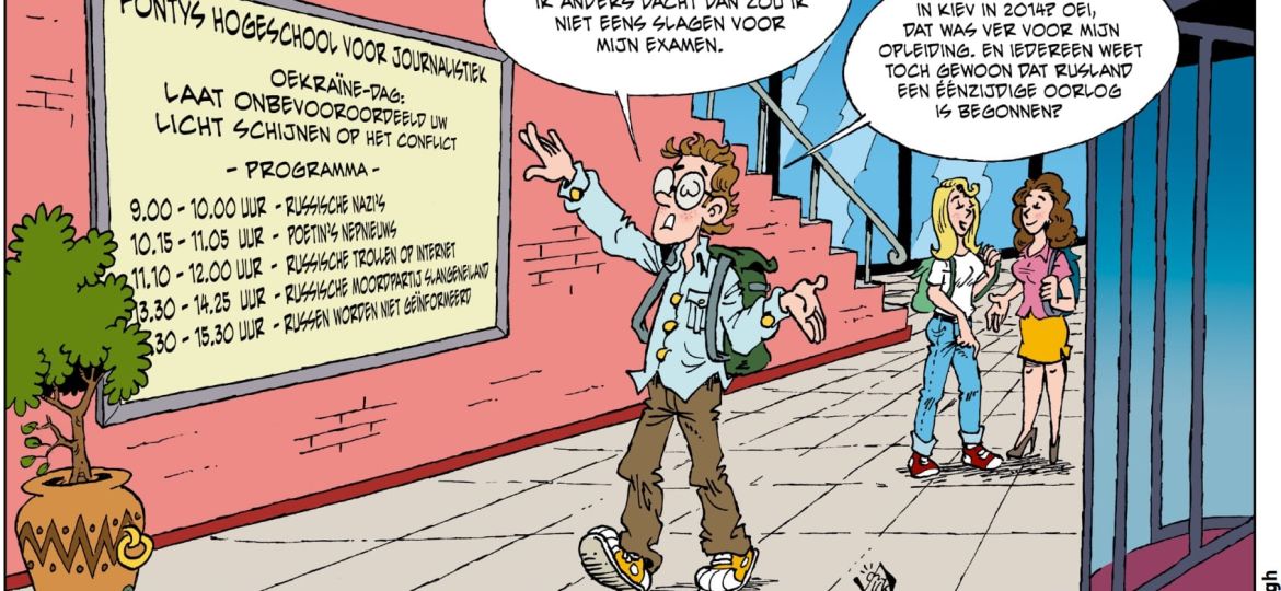 journalisten in de maak zijn niet over de wereld geinformeerd 1