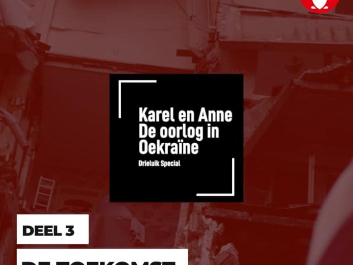 Teaser vierkant Deel 3