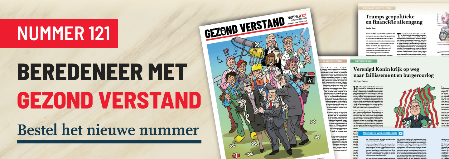 Bestel nummer 121