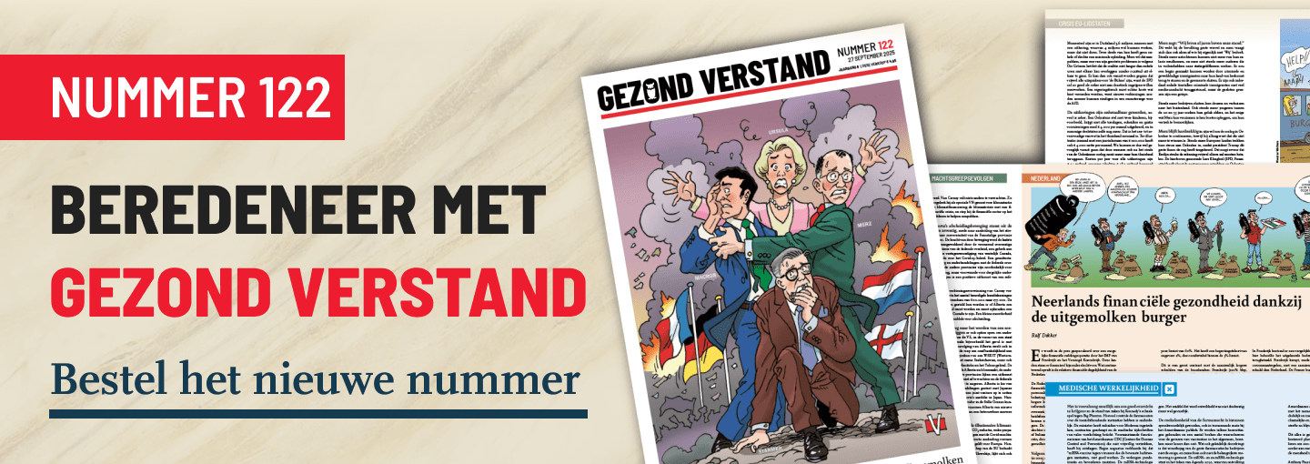 bestel het nieuwe nummer min