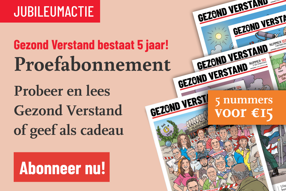 home proefabonnement