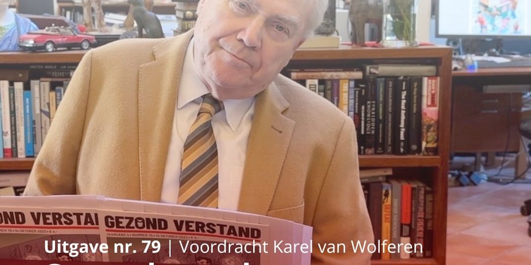 Thumb79 vierkant website