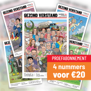proefabonnement product