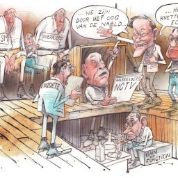 141 De parlementaire enquête, acte twee van het corona toneelstuk