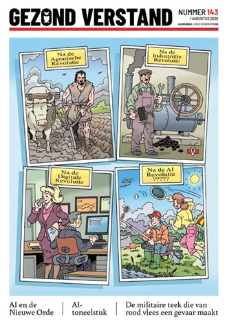 Nummer 143 (330)