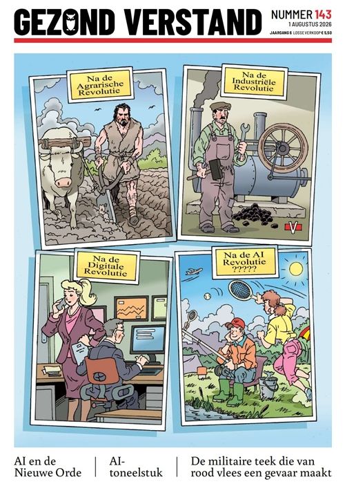 Nummer 143 (500)