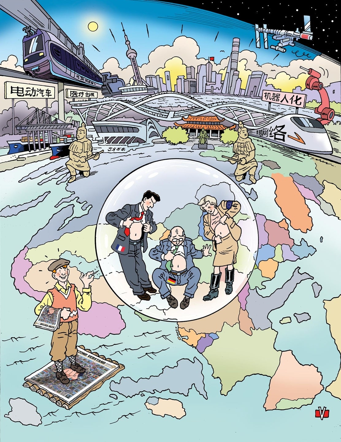 147 2 cover